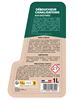 Spado bio drain cleaner and duct maintenance 1l