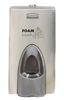 Soap dispenser Rubbermaid steel 800 ml