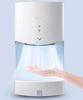 Wave electric air pulse hand dryer