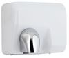 White automatic electric hand dryer