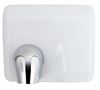 White automatic electric hand dryer