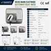 506223 - Automatic electric hand dryer in stainless steel