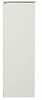 Rossignol waste bin 10 liters