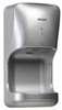 Rossignol airsmile grey electric hand dryer