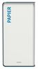 Selective waste bin 40L white paper