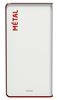 Selective sorting bin 40L white metal