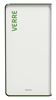 Selective sorting bin 65L white glass
