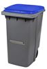 Rossignol 2-wheel 340L blue trash container with belly bar