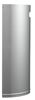 Rossignol 40L removable wall-mounted bin, grey aluminium