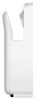 61674 - White vertical air pulse hand dryer