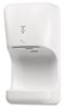 White horizontal electric pulsed air hand dryer