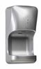 Gray horizontal electric pulsed air hand dryer