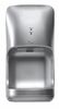 Gray horizontal electric pulsed air hand dryer