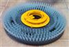 Disc tray door Numatic scrubber 350 B