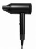 JVD Thalos matte black hair dryer 1875W
