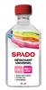 Spado universal laundry stain remover 250 ml