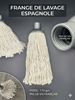 Spanish fringe recycled cotton