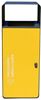 89910361 - 67L yellow recycling cube bin