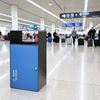 67L blue cube recycling bin