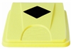 JVD yellow sorting collector cover