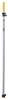 Extension pole Unger alu nLite 2 elements 3.00m