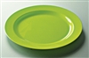 Disposable plate anise round prestige D 240 mm 132 package