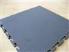 Slab flexible PVC pellet colored 2,5m2