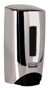 Rubbermaid flex chrome soap dispenser 1300ml