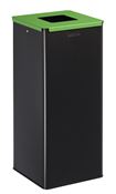 Calitri 40L green recycling bin