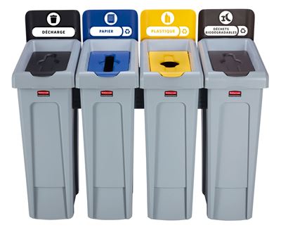 Slim Jim 4 flow selective sorting bin black, brown, blue and yellow