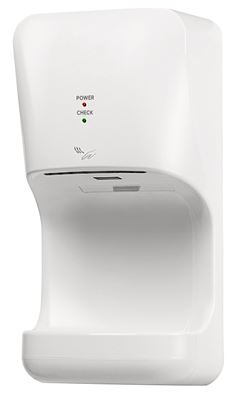 White horizontal electric pulsed air hand dryer
