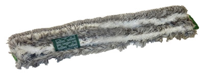 Recharge dampening Unger Ninja 75cm