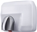 White automatic electric hand dryer