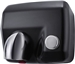 Manual black electric hand dryer