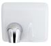White automatic electric hand dryer