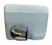 White automatic electric hand dryer