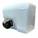 White automatic electric hand dryer