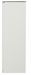 Rossignol waste bin 10 liters