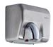 Rossignol pulseo stainless steel automatic electric hand dryer