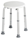 Rossignol adjustable shower stool