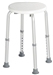 Rossignol adjustable shower stool