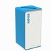 75L white paper recycling bin