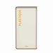 75L white plastic recycling bin, Cubatri