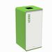 75L glass recycling bin, white Cubatri