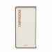 75L recycling bin with Cubatri cartridges, white