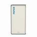 90L white paper recycling bin