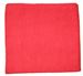 Laser microfiber cloth 40x40 cm special for bodywork