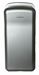 Grey vertical pulsed air hand dryer