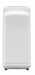 White vertical air pulse hand dryer