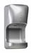 Gray horizontal electric pulsed air hand dryer